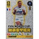 Thierry Henry Fifa World Cup Master Francia DB12