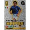 Official Cards Paolo Maldini Fifa World Cup Master Panini Adrenalyn XL Fifa World Cup 2026