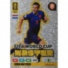 Shop now Robin van Persie Fifa World Cup Master Collection Adrenalyn XL Mundial 2026 Panini