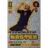 Discover the best deals Andrés Iniesta Fifa World Cup Master Panini Adrenalyn XL Fifa World Cup 2026