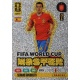 Sergio Busquets Fifa World Cup Master España DB22