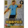 Buy Now Luis Suárez Fifa World Cup Master Adrenalyn XL Fifa World Cup 2026