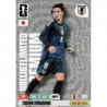 Buy Now Takumi Minamino Premium Limited Edition Adrenalyn XL Mundial 2026 Cards Panini