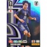 Shop now Takefusa Kubo Icon Japan Collection Adrenalyn XL Mundial 2026 Panini
