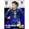 Official Cards Ao Tanaka Japan Adrenalyn XL Fifa World Cup 2026