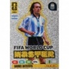 New Arrivals Gabriel Batistuta Fifa World Cup Master Panini Adrenalyn XL World Cup 2026 Cards