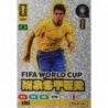 Official Cards Kaká Fifa World Cup Master Panini Adrenalyn XL World Cup 2026 Cards