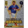 Collect Them Zinédine Zidane Fifa World Cup Master Adrenalyn XL FIFA World Cup 2026 Panini Cards