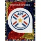 Escudo Paraguay PAR 1