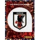 Escudo Japan JPN 1