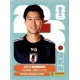 Daichi Kamada Japan JPN 11