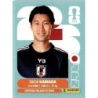 Venta Cromos Mundial Daichi Kamada Japan JPN 11 Album Mundial 2026 Panini