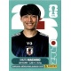 Shuto Machino Japan JPN 17