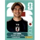 Ayase Ueda Japan JPN 20