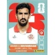 Mohamed Ali Ben Romdhane Tunisia TUN 12