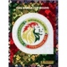 Venta Cromos Mundial Escudo Senegal SEN 1 Stickers Fifa World Cup 2026