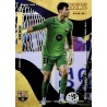 Kochen Rookie Gold 56