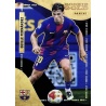 Guille Fernández Rookie Gold 58