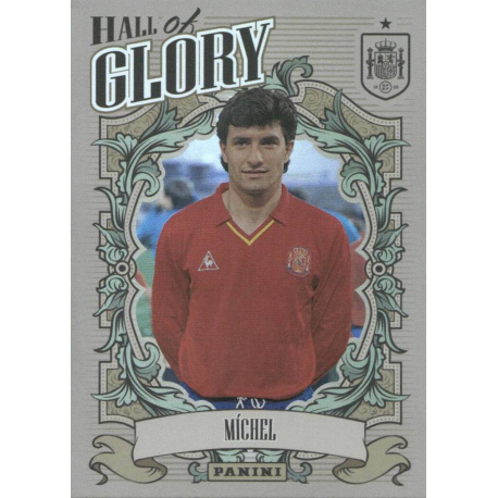 Venta Cards Mundial Michel Hall of Glory Panini Vamos Campeones