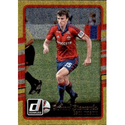Roman Eremenko Gold Parallel Donruss Gold Parallel 2016-17