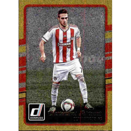 Konstantinos Fortounis Gold Parallel Donruss Gold Parallel 2016-17