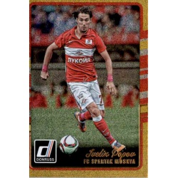 Ivelin Popov Gold Parallel Donruss Gold Parallel 2016-17