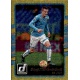 Sergej Milinkovic-Savic Gold Parallel Donruss Gold Parallel 2016-17