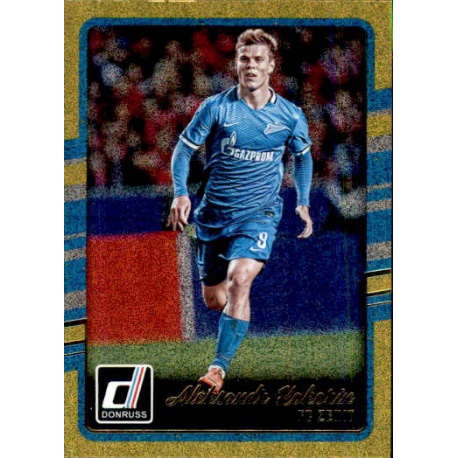 Aleksandr Kokorin Gold Parallel Donruss Gold Parallel 2016-17