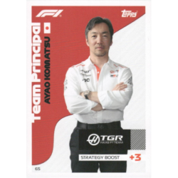 Compra online Ayao Komatsu 2026 F1 Team Principals F1 Turbo Attax 2026