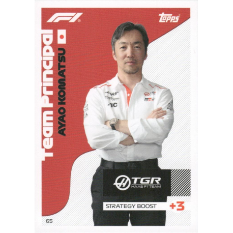 Complete your collection Ayao Komatsu 2026 F1 Team Principals Topps F1 Turbo Attax 2026