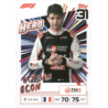 Completa tu colección Esteban Ocon 2026 F1 Hero F1 Turbo Attax 2026