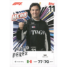 Buy Cards Sergio Perez 2026 F1 Hero Cards Formula 1 Turbo Attax 2026