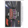 Compra Lando Norris Epic Moments Turbo Attax F1 2026