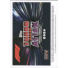 Añade a tu colección Max Verstappen Epic Moments Cards Formula 1 Turbo Attax 2026