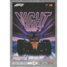 Añade a tu colección Oscar Piastri Night Shift Cards Formula 1 Turbo Attax 2026