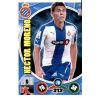 Héctor Moreno Espanyol 176 Adrenalyn XL La Liga 2014-15