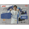 Compra Carlos Sainz Signature Style Turbo Attax F1 2026