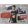 Add to your collection Esteban Ocon Signature Style F1 Turbo Attax 2026