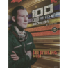 Consigue Sir Stirling Moss 100 Club – Legend Cartas Topps Turbo Attax 2026