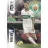 Consigue ahora Morente Elche Colección Panini Megacracks 2026-27