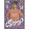 Añade a tu colección Kubo Enjoy Power Real Sociedad MGK 2026-27