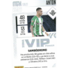 Compra online Antony Zona VIP Power Real Betis Cromos Megacracks 2026-27