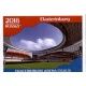 Ekaterinburg Arena Stadiums 8 Stadiums