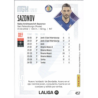 Complete your collection Sazonov Nuevo Fichaje Getafe Megacracks League 2026-27