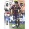 Add to your collection Musuayi Fichas Bis Levante Megacracks Football Cards 2026-27