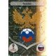 Escudo Russia 32 Russia