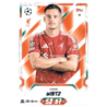 Compra Florian Wirtz Liverpool Topps Match Attax Champions League 2026-27