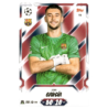 Get yours Joan García Barcelona Topps Match Attax UCC 2026-27