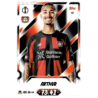 Collect Arthur Bayer 04 Leverkusen Topps UEFA Champions League Match Attax 2026-27