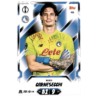 Encuentra Marco Carnesecchi Atalanta BC Topps UCC Match Attax 2026-27